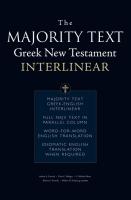 Majority Text Greek New Testament Interlinear