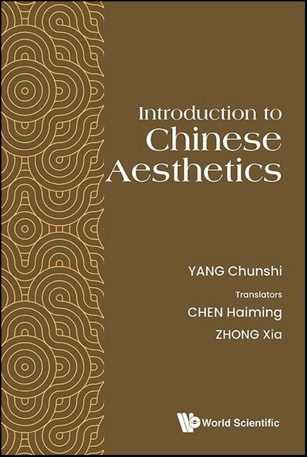 Introduction to Chinese Aesthetics